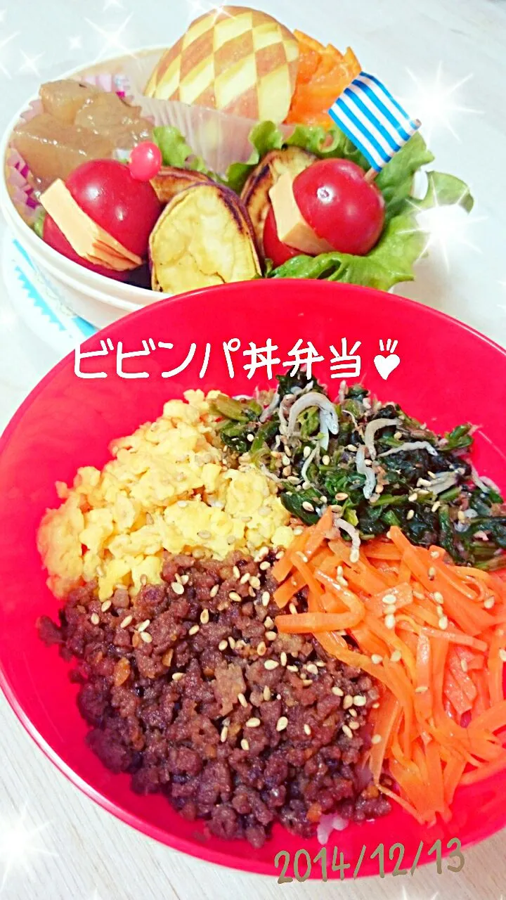 Snapdishの料理写真:娘ちゃんのお弁当🎵|Naoさん