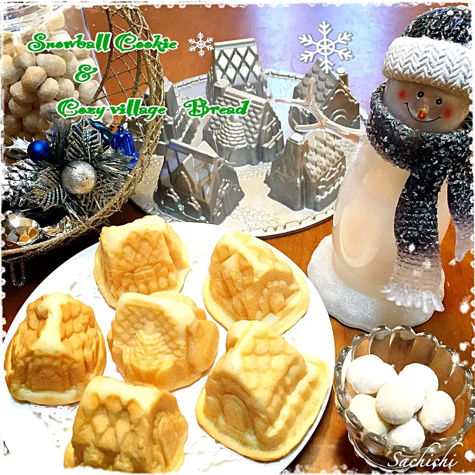 スノーボールクッキー⛄️❄️とノルディックウェアのコージービレッジでアンパン😁|Sachichi♪さん