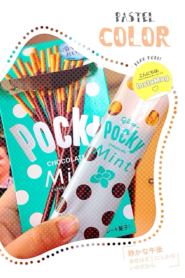 Pocky Mint . . . เข้าใจละทำไมมันแพง Pocky ไทยแม่งเคลือบน้ำตาลแต่งกลิ่นช๊อกโกแล็ต แต่ของพี่ยุ่นนี่เคลือบช๊อคโกแล๊ตแท้ๆ ถ้าไปญี่ปุ่นคงต้องขนเป๋าไปเหมาขนมแหงมๆ|pimonpakさん