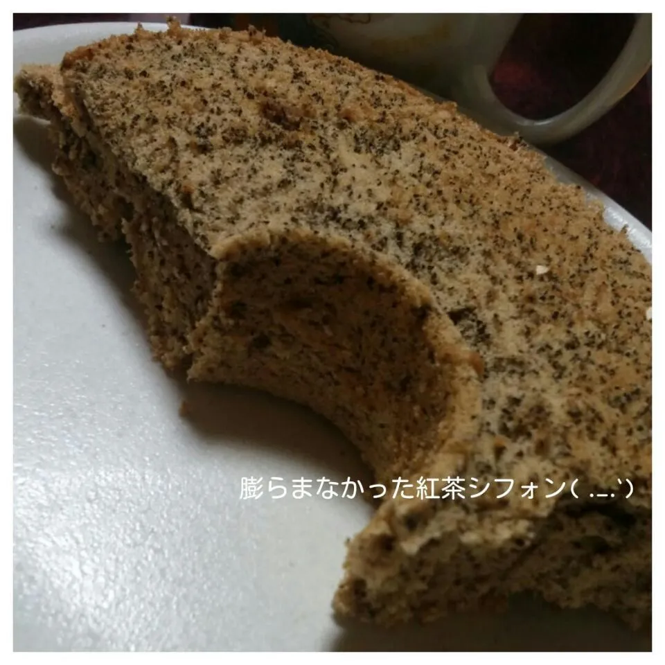 Snapdishの料理写真:#紅茶シフォンケーキ|めるしぃ((●ﾟνﾟ)さん