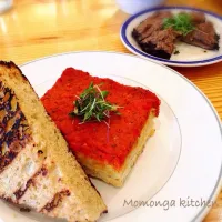 Snapdishの料理写真:Vegan Califlower lasagna ビーガン仕様のカリフラワーラザニア|Momongacleさん