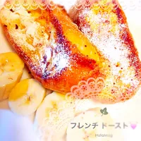 Snapdishの料理写真:フレンチトースト💓|美佳さん