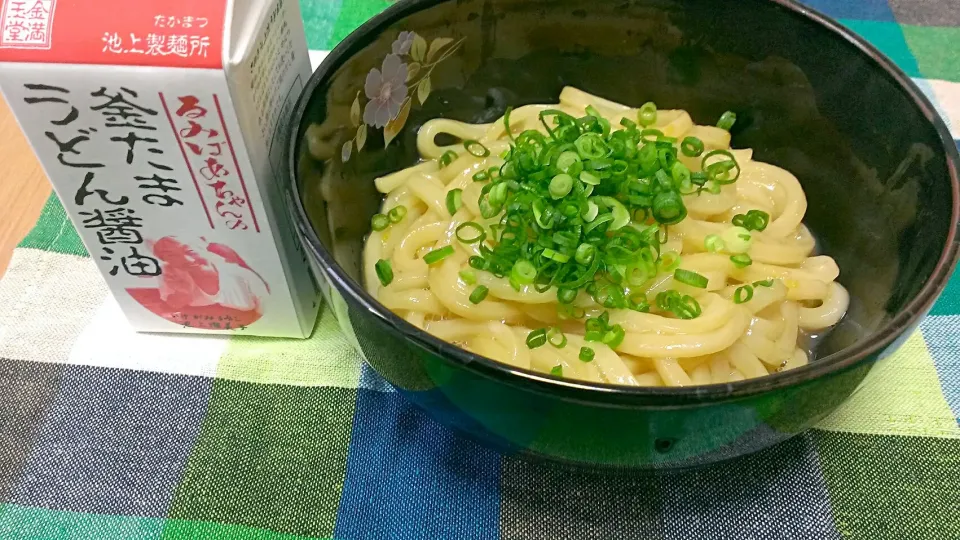 Snapdishの料理写真:釜たまうどん|★うまいっちゃ★さん