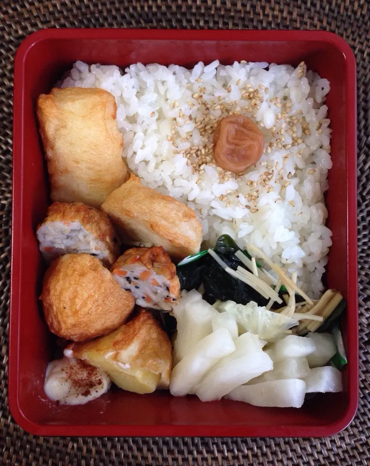 箱根土産弁当|*なおみん*さん