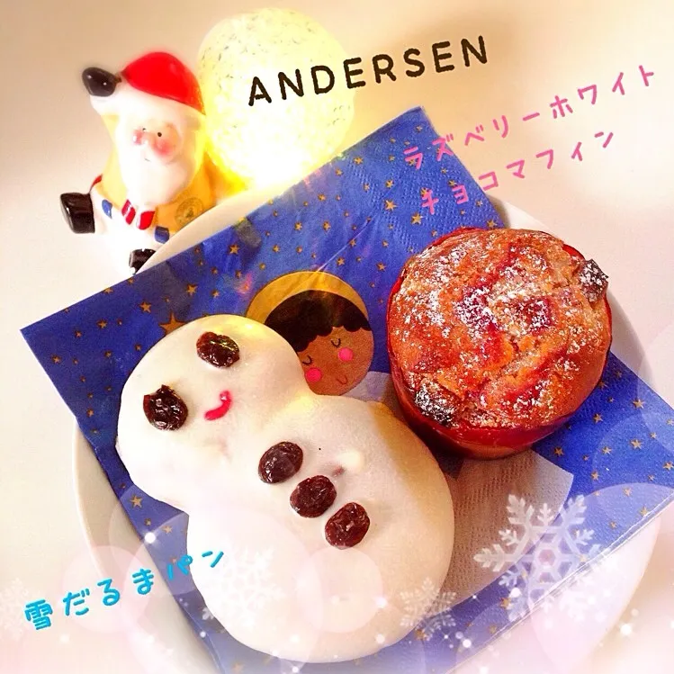 ANDERSEN🍞雪だるま＆ラズベリーホワイトチョコマフィンパン❤️|Makinsさん