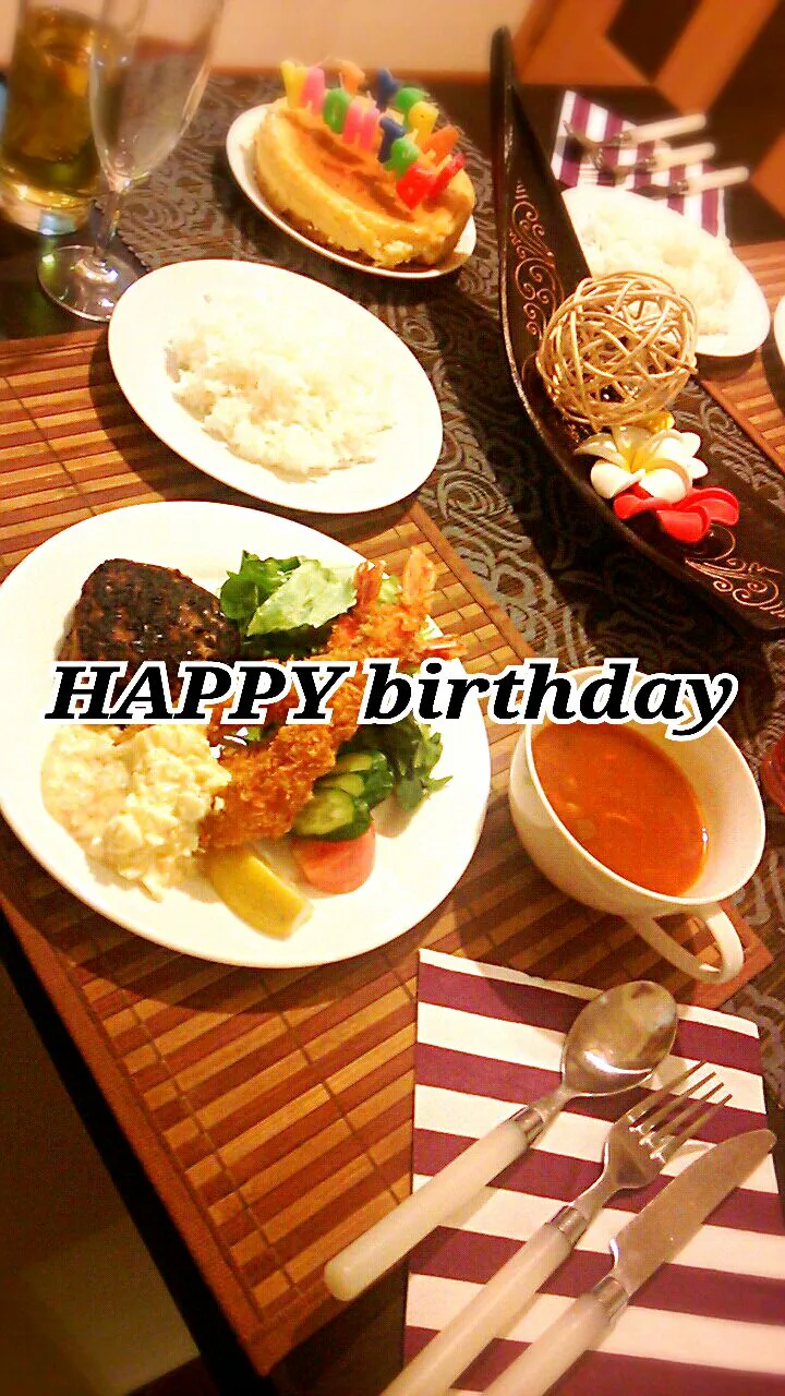 birthdaydinner|あきさん