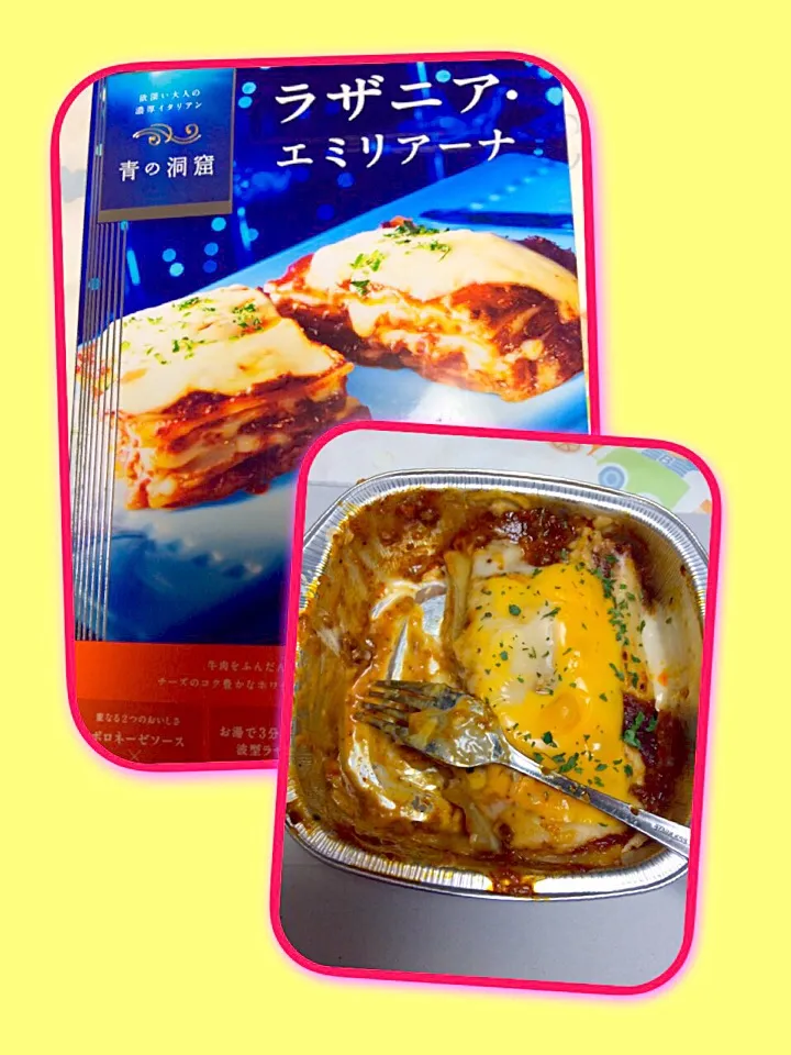 Snapdishの料理写真:Instant Lasagna|Michelle Takeishiさん