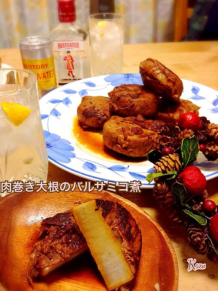 Snapdishの料理写真:まあやさんの料理 肉巻き大根のバルサミコ煮( ´ ▽ ` )ﾉ と かぼすジントニック|かずきっちんさん