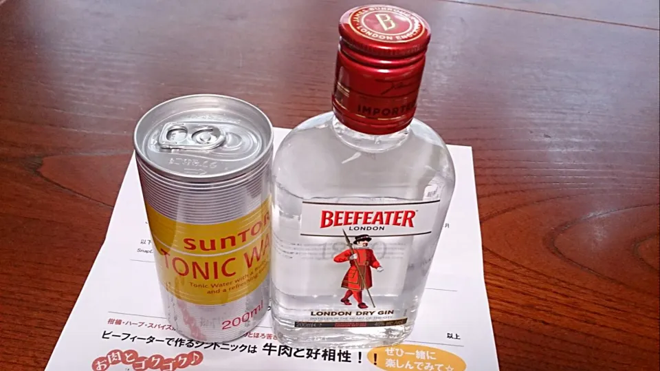 12/16 BEEFEATER #ジン #GIN #お酒 #Alcohol|タップダンスシチーさん