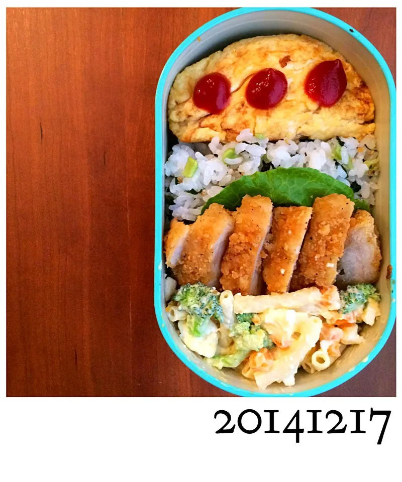 ほ〜のお弁当♪  20141217|Youさん