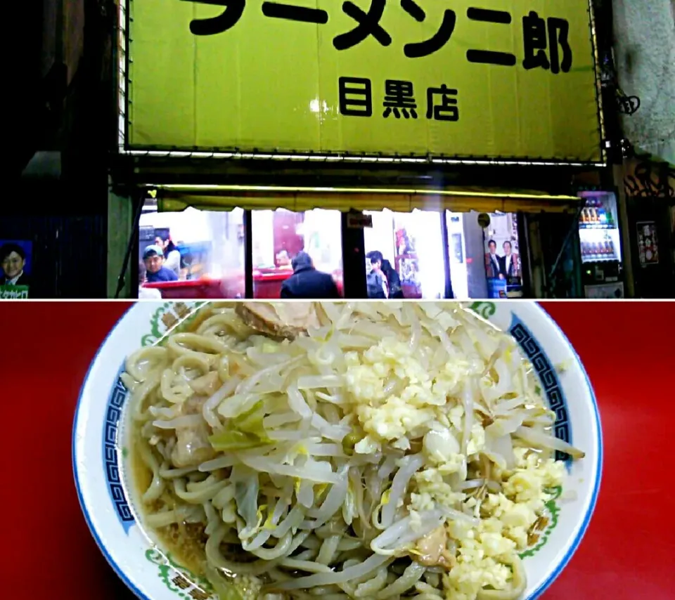 ラーメン二郎 目黒店
小ラーメン 500円
#ラーメン #東京都目黒区 #目黒駅 #ラーメン二郎|しんたたさん