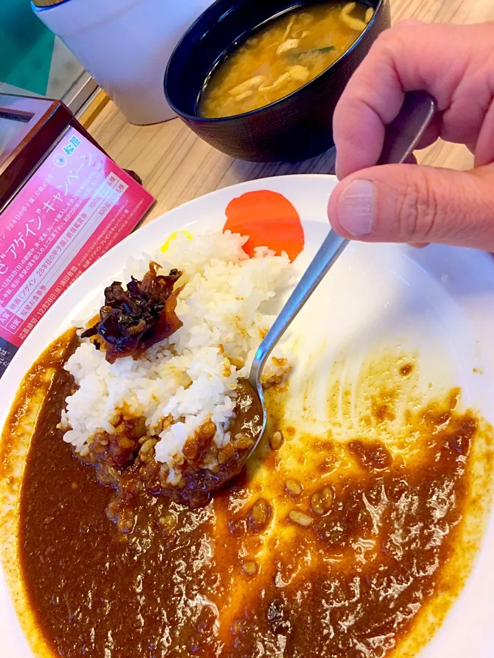 Snapdishの料理写真:松屋 カレーライス（並）|風流料理人さん