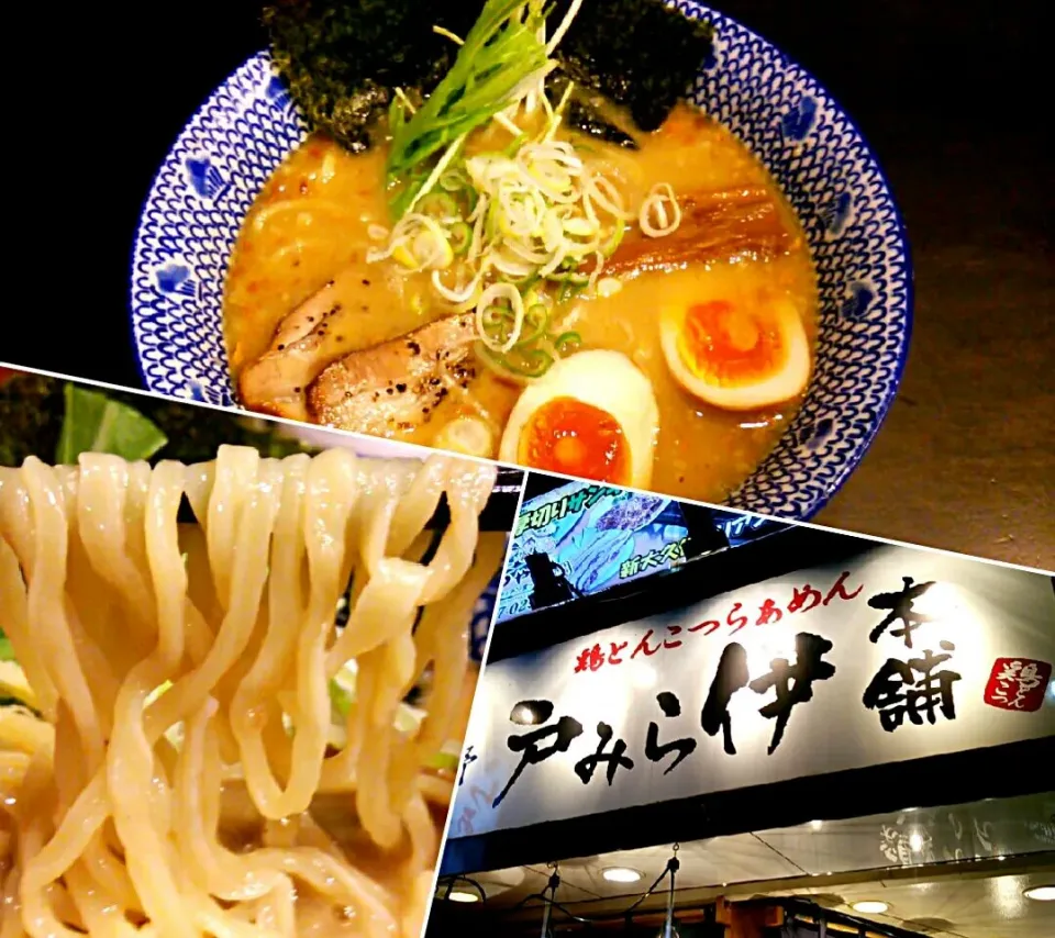 上野 戸みら伊本舗
戸みら伊 特製らぁめん 900円
#ラーメン #東京都台東区 #上野駅|しんたたさん