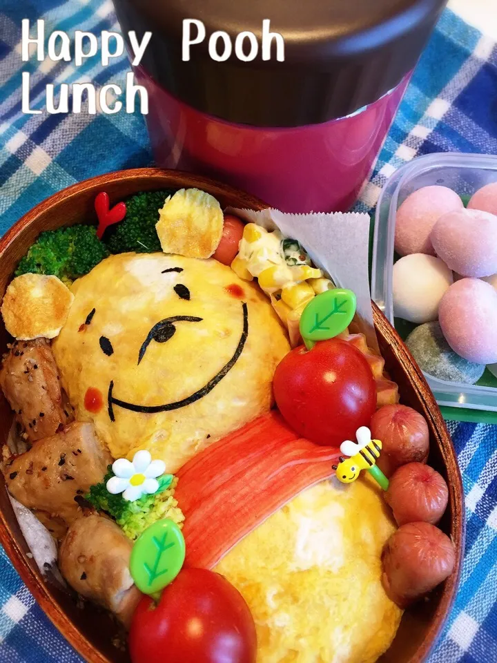 Snapdishの料理写真:プーさんオムライス⭐️|あおぱんださん