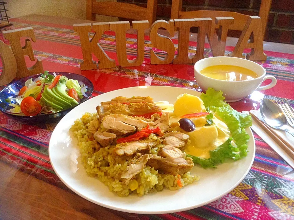 Arroz con pollo|Gisella Ashimineさん