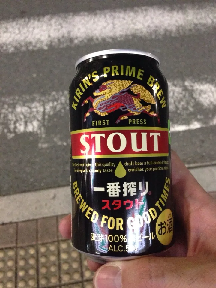 キリンの黒。コクがあって程よい酸味としっかりとしたホップの薫り。これは美味い！生を飲んでみたいな。|MORiさん