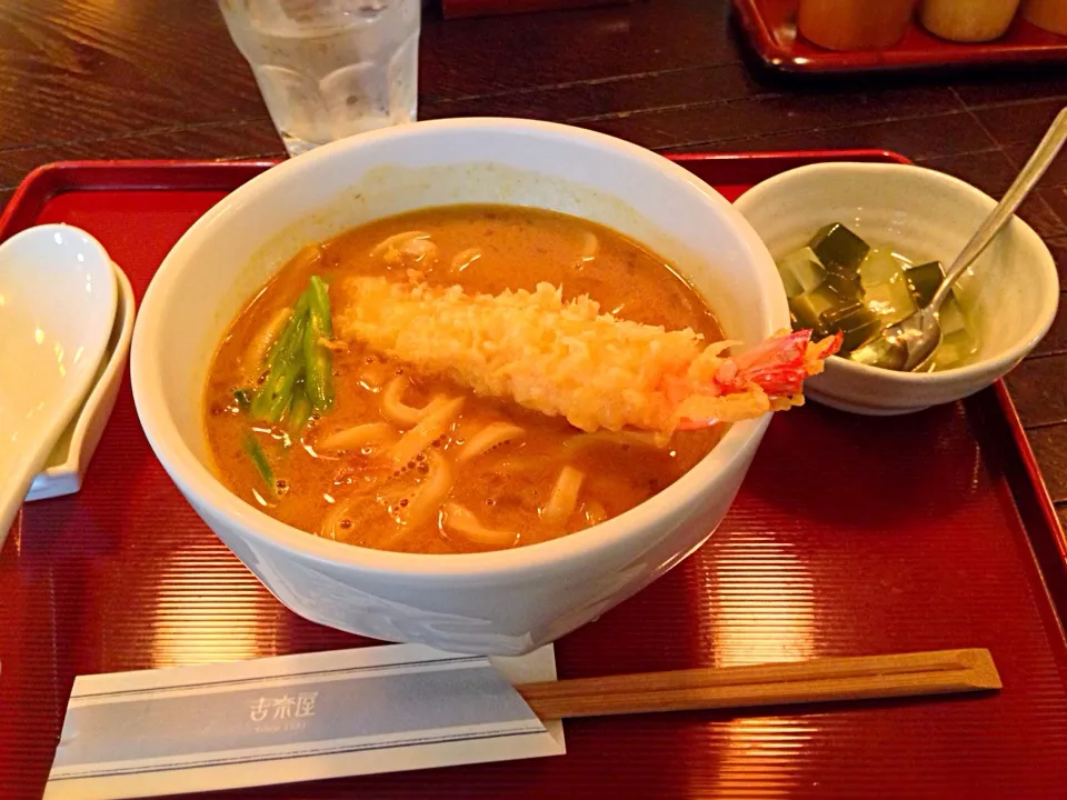 古奈屋のうどん|にゃろめさん