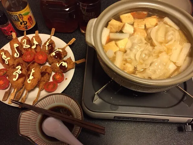 Snapdishの料理写真:厚揚げ水餃子鍋、串カツの盛り合わせ、ミニトマト🍅❗️٩꒰ʘʚʘ๑꒱۶✨|サソリさん