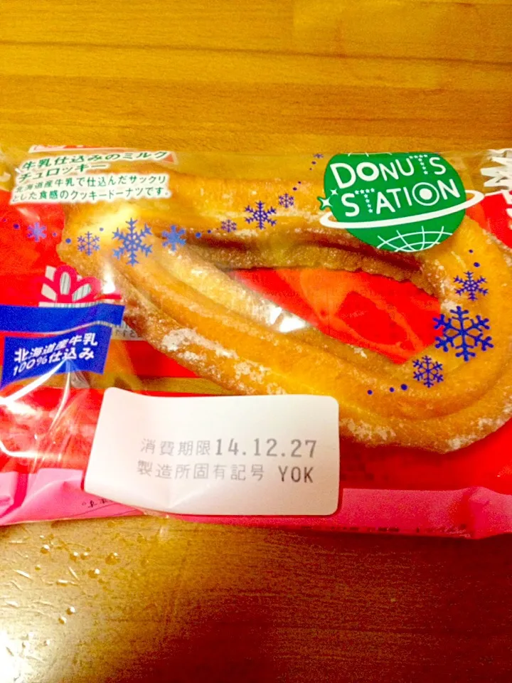 Snapdishの料理写真:チュロッキー🍩|まいりさん