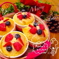 3種ベリーのホワイトチョコマフィン