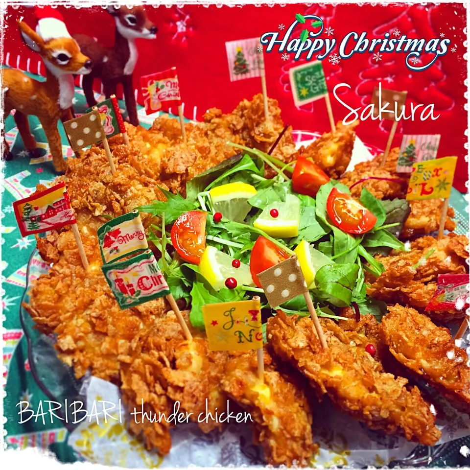 今夜は家族でXmasパーティ🎄パート3🎄  sakurakoさんの料理 バリバリ雷チキン！～鳥むね肉のカレー味コーンフレーク揚げ～|さくちんさん