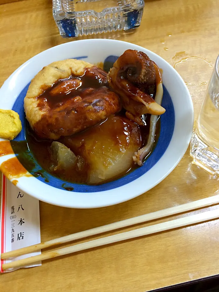 おでんとお酒、味噌で|けんじさん