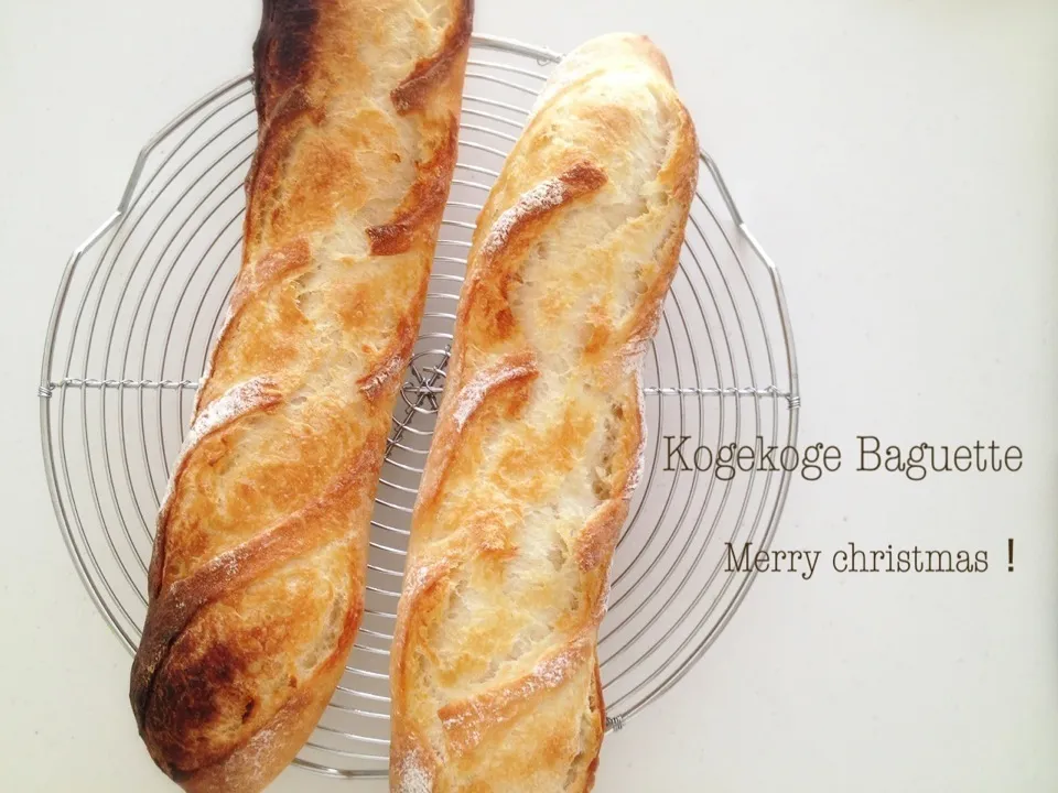 こげこげバケット。|ソラさん