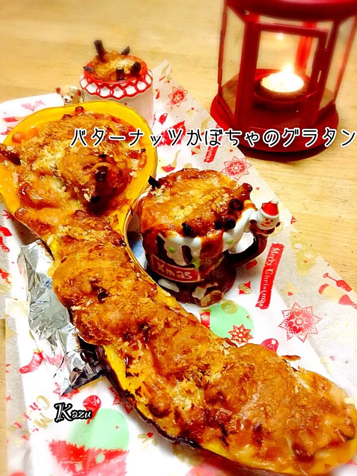 Snapdishの料理写真:バターナッツかぼちゃのグラタン|かずきっちんさん