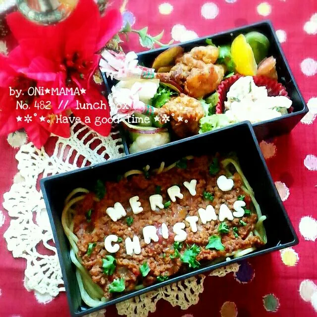 Snapdishの料理写真:TETSU♪😄さんの🎉Merry Christmas!🎉 オヤジ特製の家族みんな大好き♡ミートソーススパゲッティー♬ 昨晩から仕込んだプロ級ソースだよ😄で、お弁当|ONI*MAMA*さん