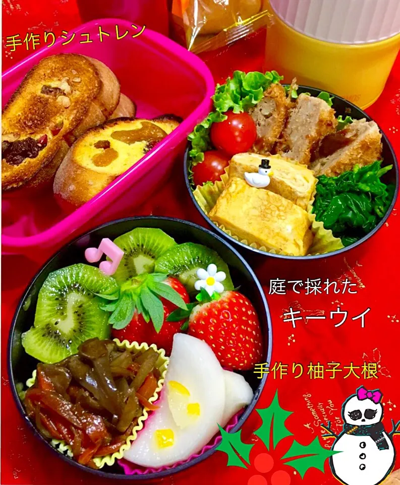 Snapdishの料理写真:メンチカツと玉子焼きのお弁当+フルーツ(⊹＾◡＾)ノo.♡ﾟ｡*|Blueberry🫐さん