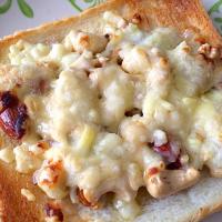 ハニーナッツトースト