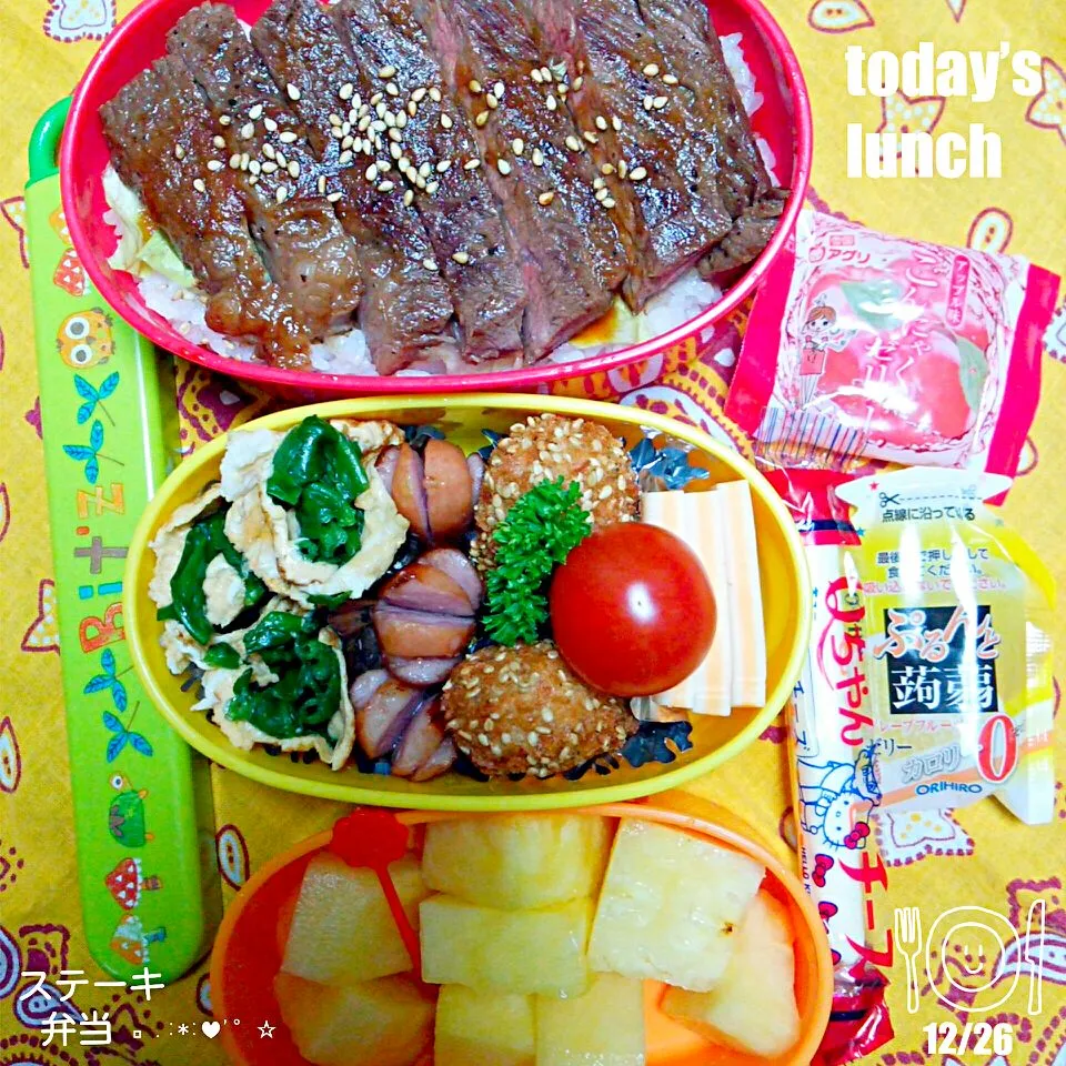 今日のお弁当～☆|meri-meroさん