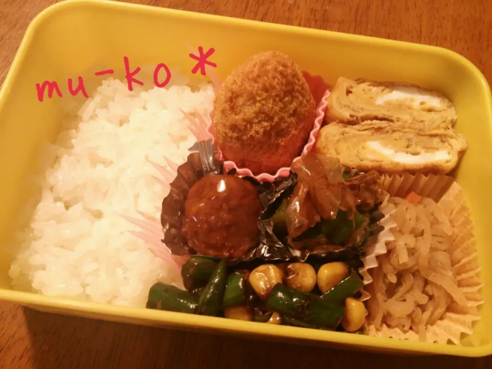 my弁当(・∪・)|むーこさん