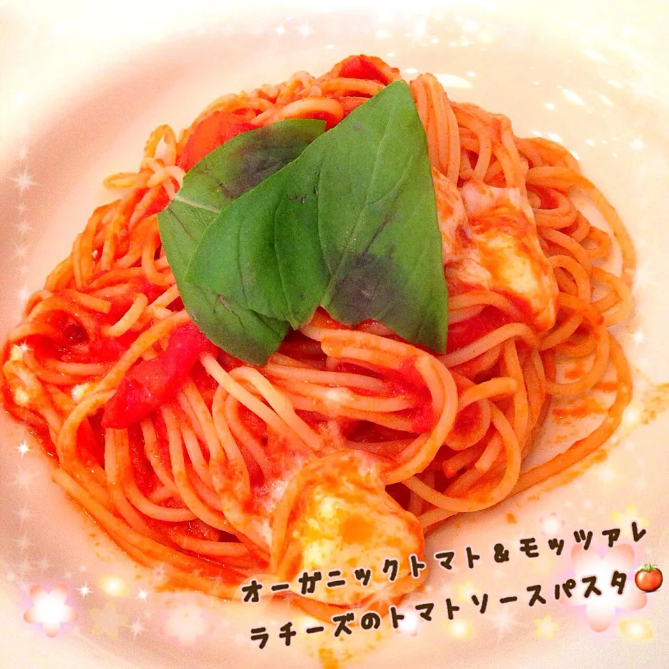 オーガニックトマト＆モッツァレラチーズのトマトソースパスタ🍅アフターヌーンティルーム|Makinsさん