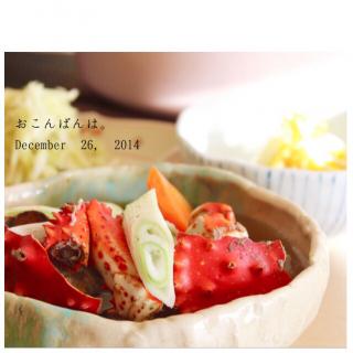 鉄砲汁のレシピと料理アイディア34件 Snapdish スナップディッシュ