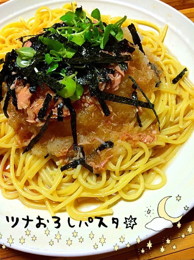 Snapdishの料理写真:ツナおろしパスタ|MAPITEEさん