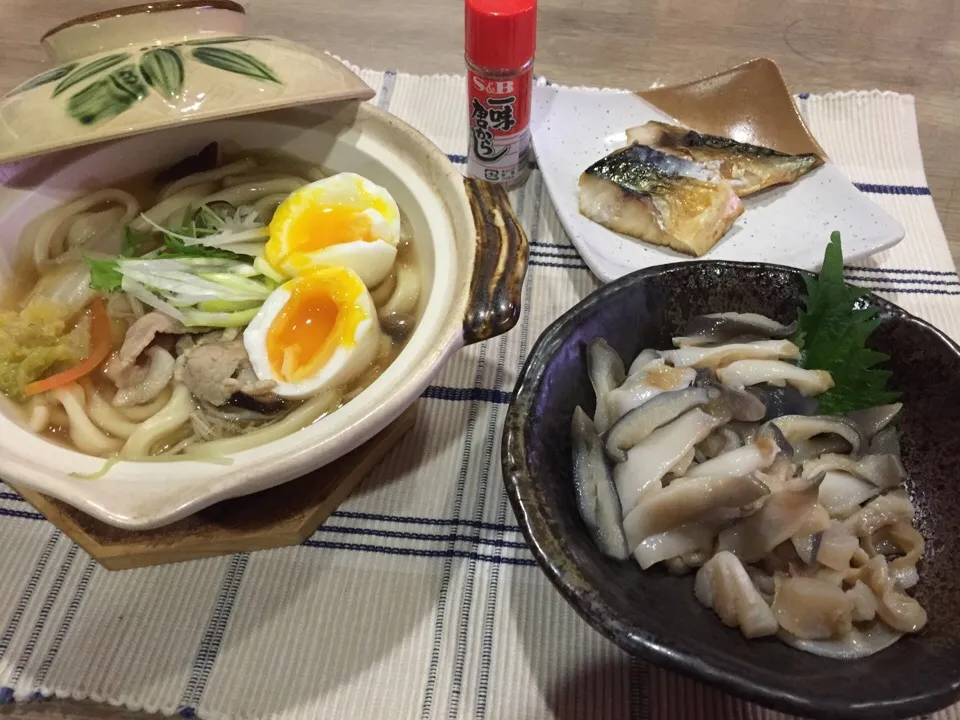 26日ごはん〜鍋焼きうどん・北寄貝(ほっきがい)・サバ一夜干し|まーままさん