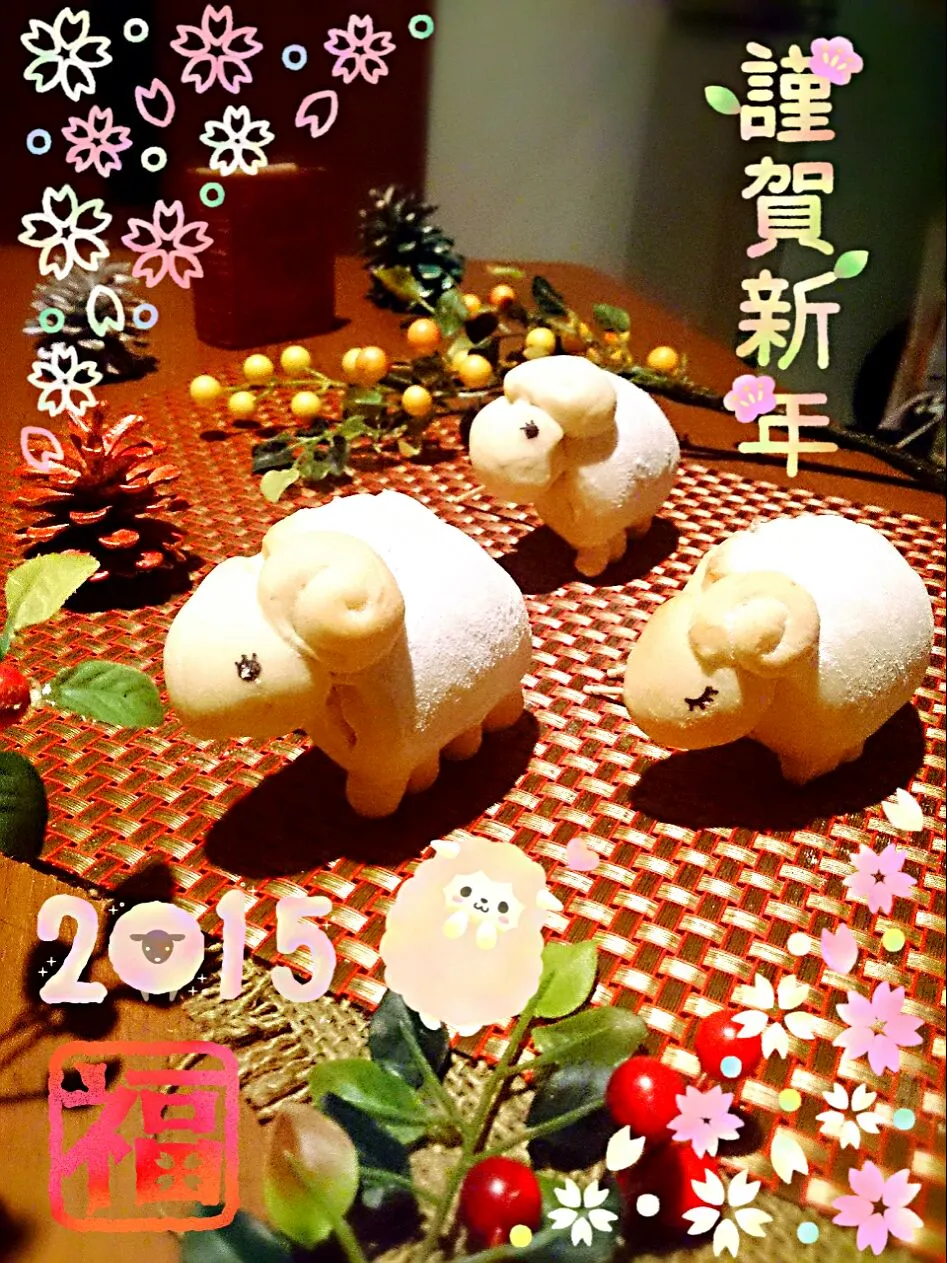 Snapdishの料理写真:★ひつじパン～2015年は未年！～★|B L U E 🍴さん