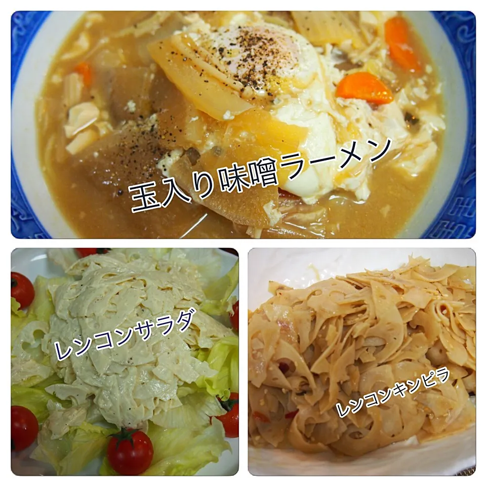 今日の晩ご飯|Keisei Chouさん