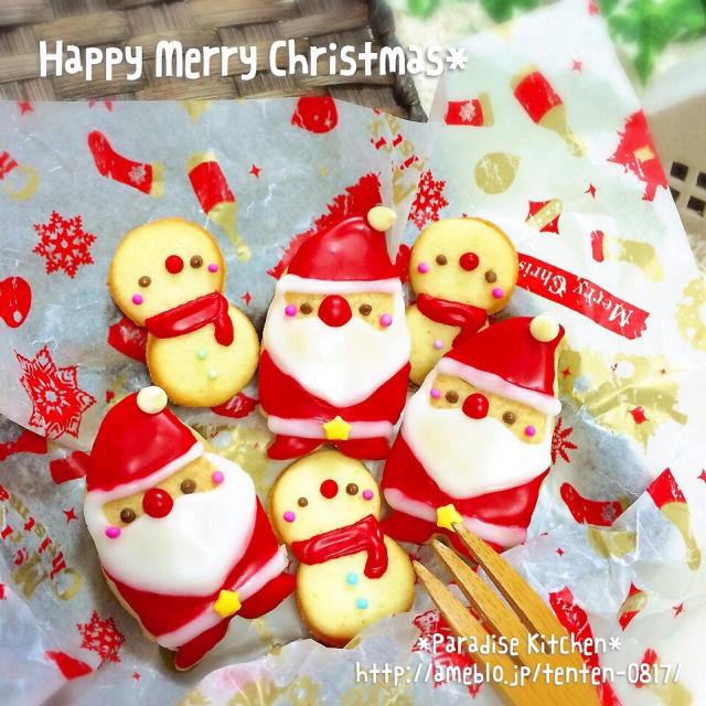 アイシングクッキー 雪だるまのレシピと料理アイディア21件 Snapdish スナップディッシュ