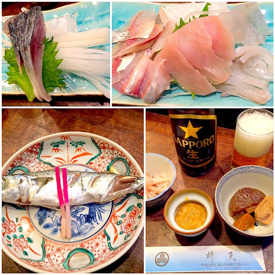 Snapdishの料理写真:富山の居酒屋枡天さんの晩酌セット+鯖の焼魚と鯖刺身(サービス)|uchikawa hiroshiさん