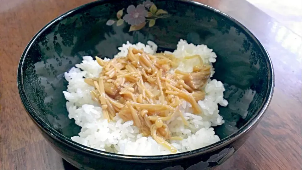 自作なめたけ丼|★うまいっちゃ★さん