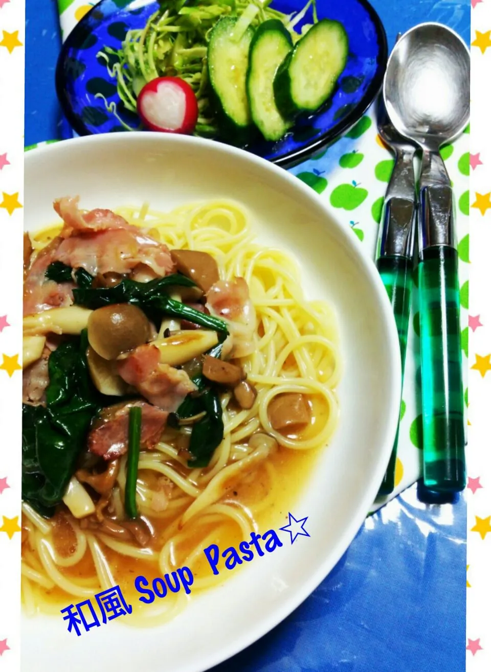 あっさりと和風Soup  Pasta🎵|☆Yumi☆さん