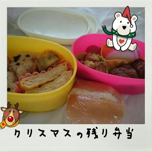 Snapdishの料理写真:クリスマスの残り弁当|メガネたんさん