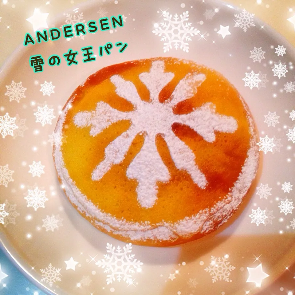 ANDERSEN  雪の女王パン❄️|Makinsさん