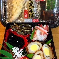 Snapdishの料理写真:今年最後の夜弁当🌙