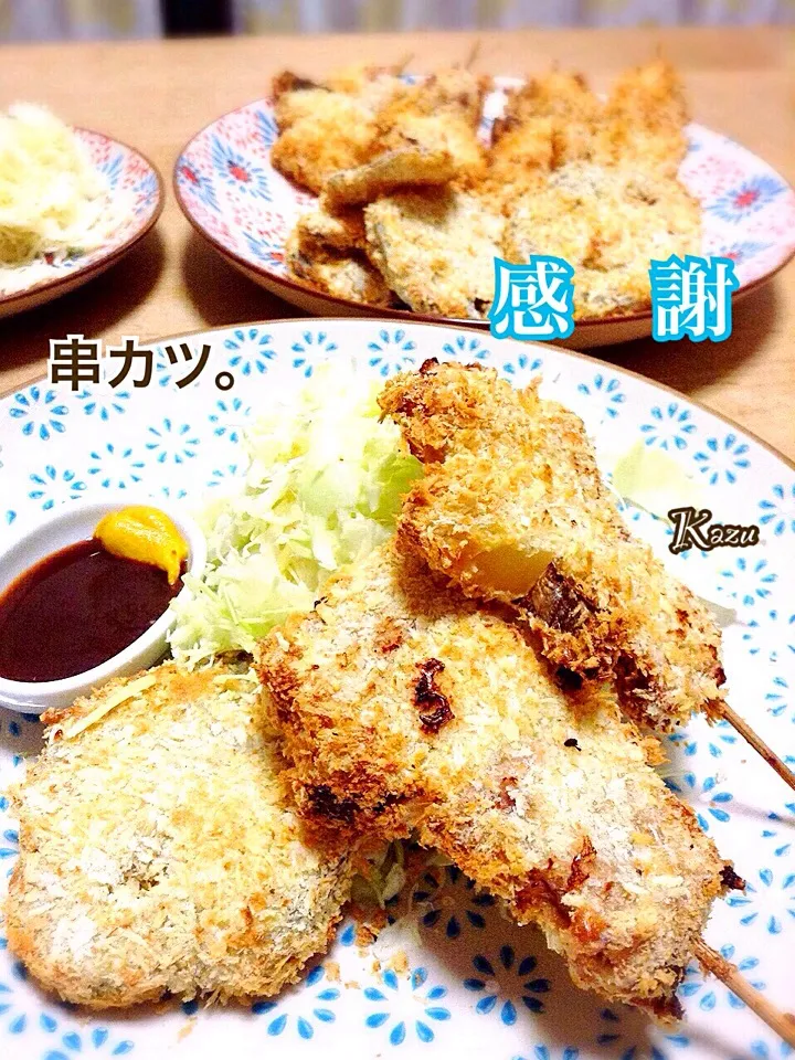 Snapdishの料理写真:ノンフライヤーで串カツ。|かずきっちんさん