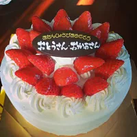 Snapdishの料理写真:Birthday cake!🎂|Hitomiさん