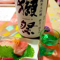 獺祭とお刺身|裕貴山崎さん