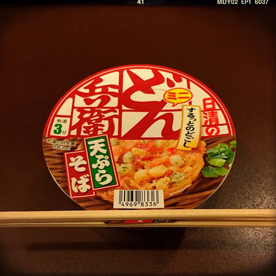 ㊗️500投稿はどん兵衛の年越し蕎麦！ SDの皆さま⭐️ありがとうございました♪ 良いお年をお迎えくださいませー＼(^o^)／♪|TETSU♪😋さん